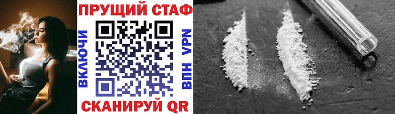 Где найти наркотики Вуктыл Марихуана Амфетамин Меф мяу мяу Alpha PVP