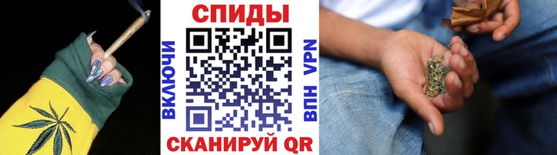 Бутират BDO  Вуктыл 