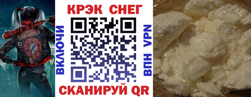 Cocaine Перу  KRAKEN   Вуктыл  сколько стоит 