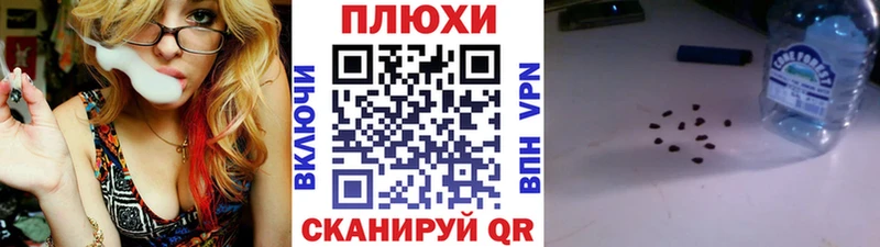 даркнет сайт  Вуктыл  blacksprut как войти  ГАШИШ гашик 