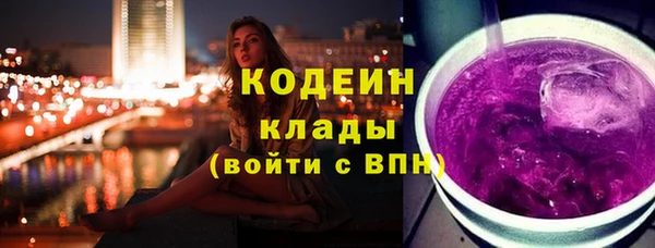 mix Богородск