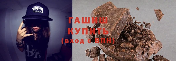 mix Богородск