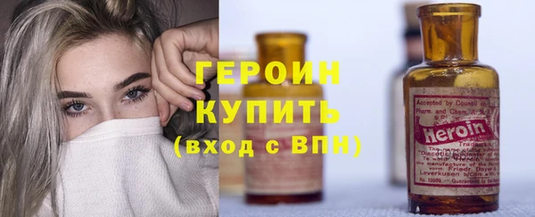 ГАЛЛЮЦИНОГЕННЫЕ ГРИБЫ Богданович