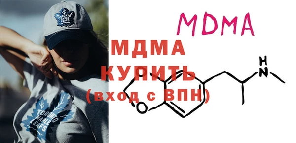 mix Богородск