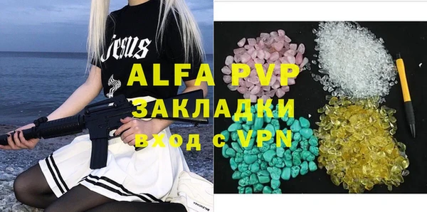 mix Богородск