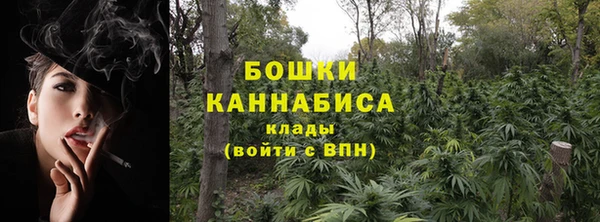 а пвп мука Волоколамск