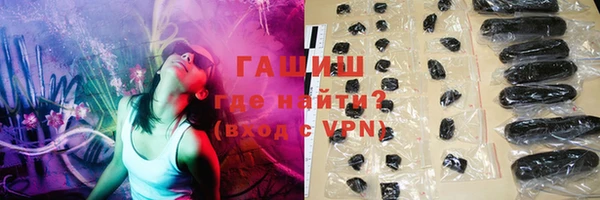 каннабис Богородицк