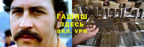 прущая мука Белоозёрский