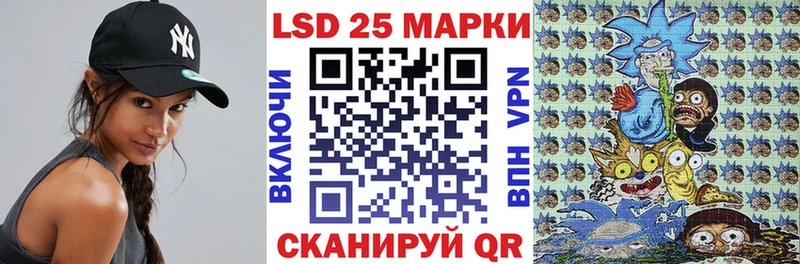 OMG как зайти купить наркотик Вуктыл Марки NBOMe 1500мкг