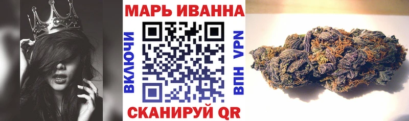 Канабис THC 21%  где продают   Вуктыл 
